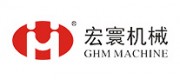 宏寰机械品牌