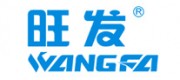 旺发品牌