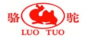 骆驼饲料LUOTUO品牌