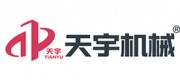天宇机械品牌