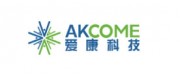 爱康科技AKCOME品牌