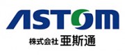 ASTOM品牌