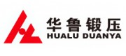 华鲁锻压品牌