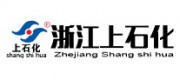 上石化品牌