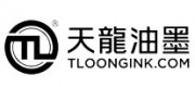 天龙油墨品牌