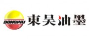 东吴油墨DONGWU品牌
