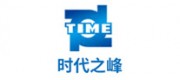 时代之峰TIME品牌