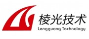棱光技术品牌
