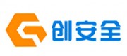 创安全品牌