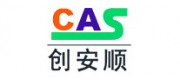 创安顺品牌