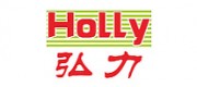 弘力HOLLY品牌