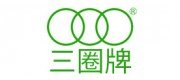 三圈牌品牌