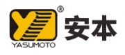YASUMOTO安本品牌