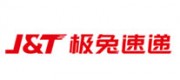 J&T极兔速递品牌