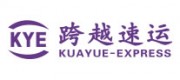 跨越速运KYE品牌