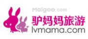 驴妈妈旅游品牌