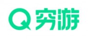 穷游Qyer品牌