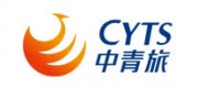 中青旅CYTS品牌
