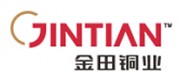 金田铜业JINTIAN品牌