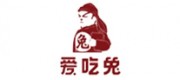 爱吃兔品牌