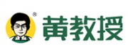黄教授品牌