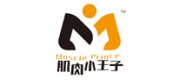 肌肉小王子品牌