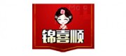 锦喜顺品牌