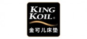 KingKoil金可儿品牌
