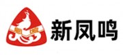 新凤鸣品牌