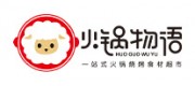 火锅物语品牌