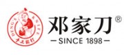 邓家刀品牌