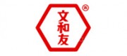 文和友品牌