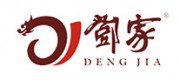 邓家盐皮蛋DENGJIA品牌