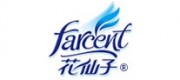 花仙子Farcent品牌