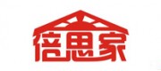 倍思家品牌