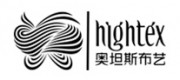 奥坦斯HIGHTEX品牌
