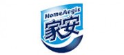 家安HomeAegis品牌