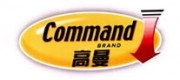 Command高曼