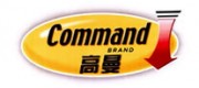 Command高曼品牌