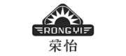 荣怡RONGYI品牌