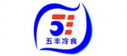 五丰冷食品牌