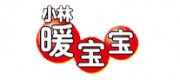 小林暖宝宝品牌