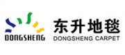 东升地毯DONGSHENG品牌