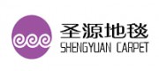 圣源地毯品牌