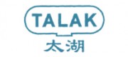 太湖TALAK品牌