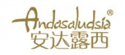 安达露西品牌
