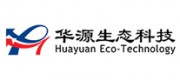 华源生态品牌