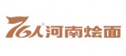 76人品牌
