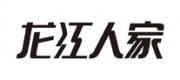 龙江人家品牌