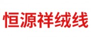 恒源祥绒线品牌